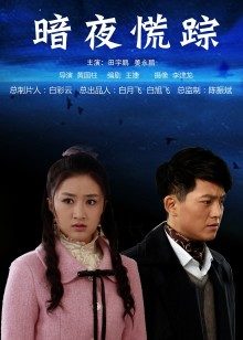 仙仙桃-推特极品福利姬 [2v+23p/1.21GB]