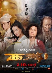 小红帽成人版