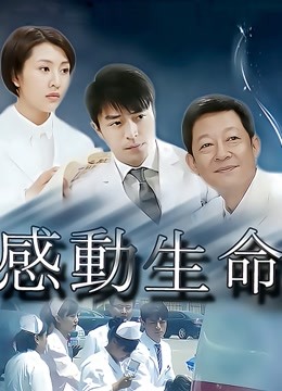 私人玩物-双马尾清纯学生[40P 1V/730MB]