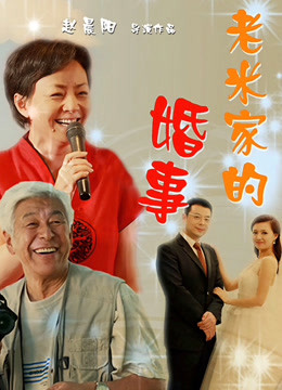 6HJTV43位绿播尺度私拍小视频合集[67P 181V/2.39G]