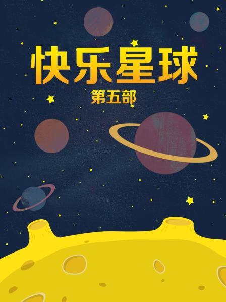 邱淑贞明星换脸